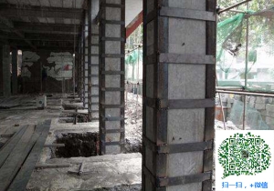 张家港包钢加固公司